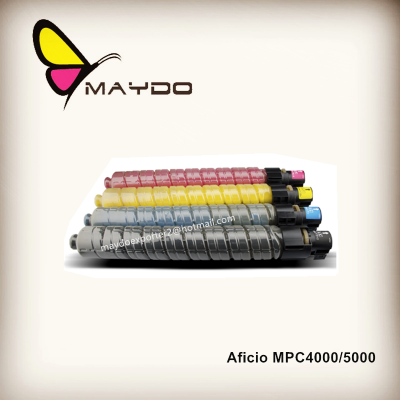 RICOH Aficio MPC4000/5000 