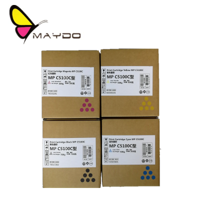 100% quality premium compatible Ricoh Aficio MPC6502 Copier toner replacement for Aficio mpc6502 C5100 c5110 